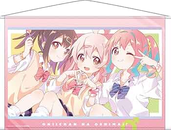 なっぱ タペストリー＆ゲーム 1 なっぱ タペストリー＆ゲーム 1 Amazon.co.jp: ニューゲーム